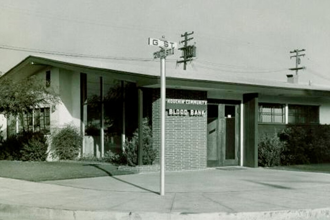 Houchin's original G Street location